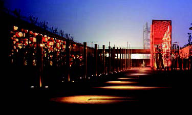 Fournisseur d'éclairage | Éclairage Lightac